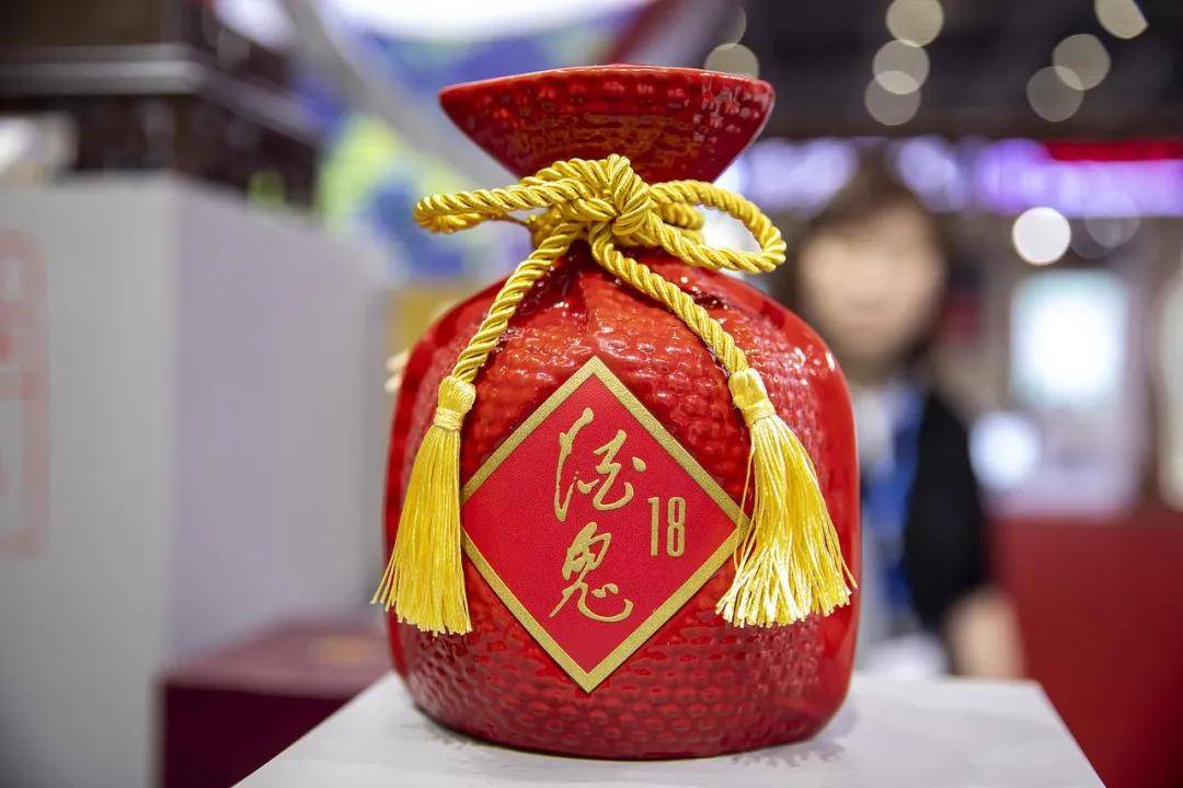 一瓶200元<strong></p>
<p>ADA交易app</strong>，黄牛涌入胖东来抢酒