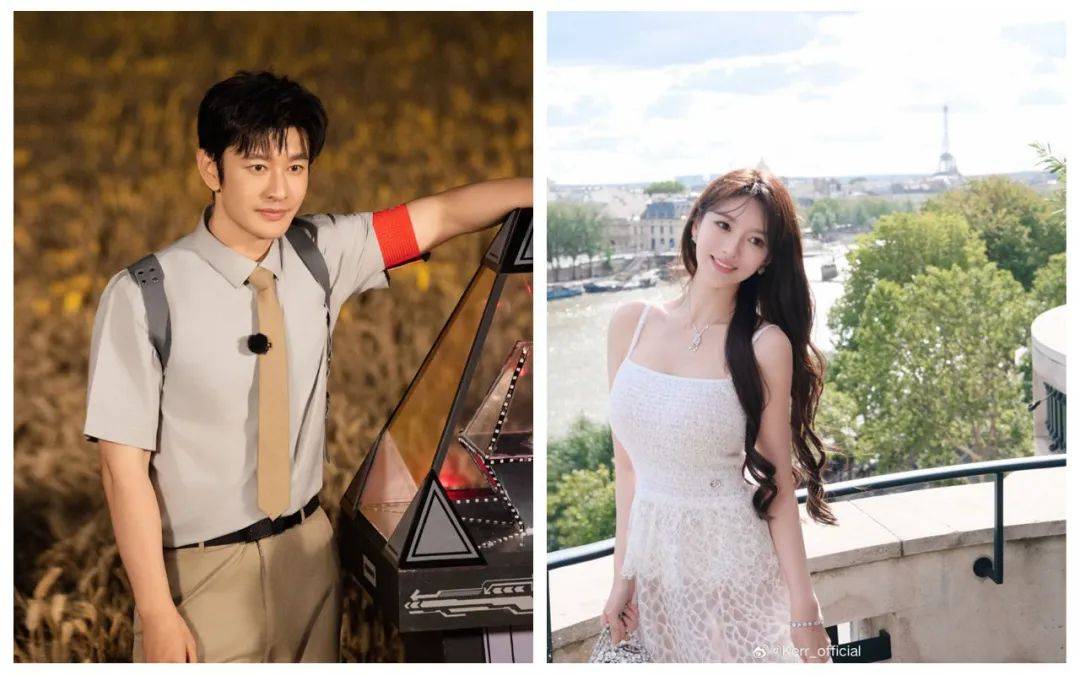 黄晓明、叶珂官宣分手<strong></p>
<p>ADA交易app</strong>，二人孕有一女