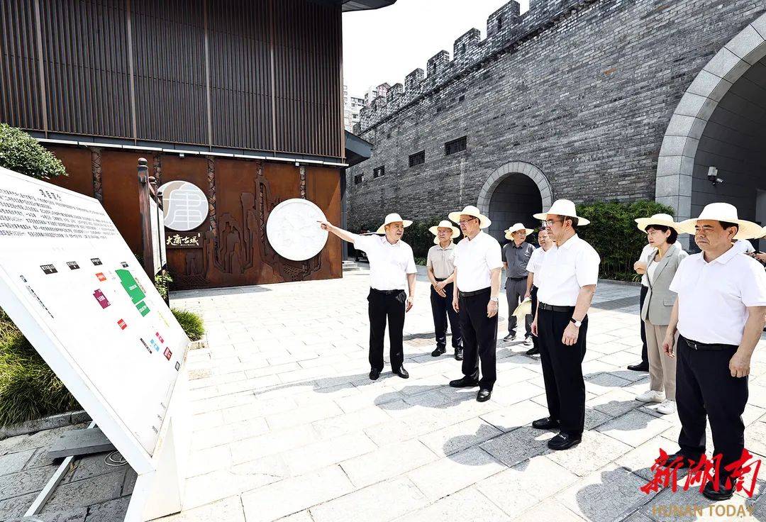 央视曝光后<strong></p>
<p>ADA交易app</strong>，湖南省省长赴现场调研
