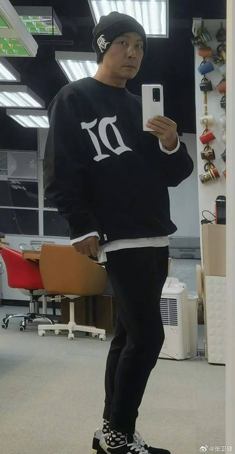 60岁张卫健在演唱会上掏出老年卡<strong></p>
<p>艾达币交易app</strong>，求大家别欺负老人家