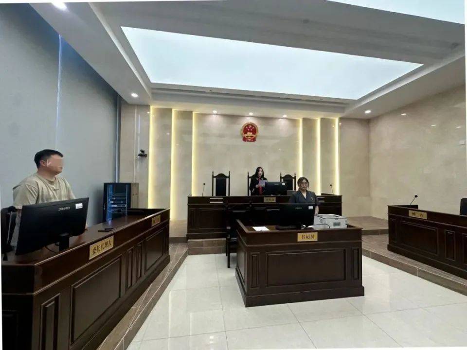 二手车平台上买了辆新能源车<strong></p>
<p>艾达币交易app</strong>，竟然不带电池？北京法院判了！