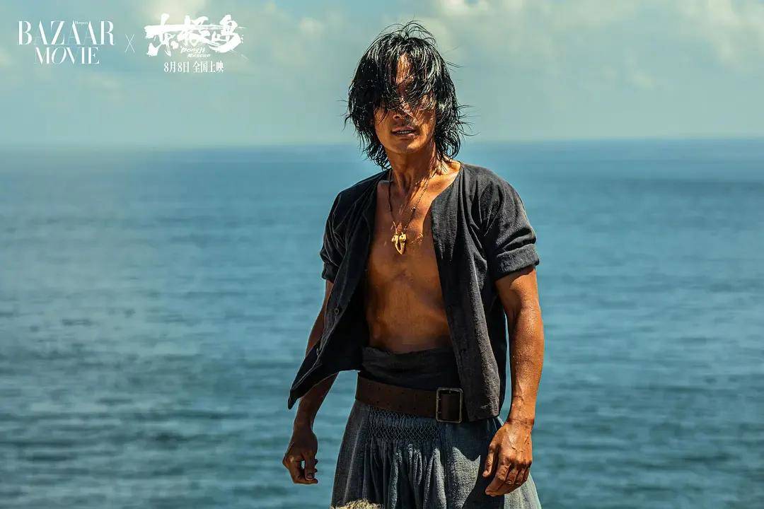 投资近6亿恐难回本…被寄厚望的工业大片《东极岛》<strong></p>
<p>艾达币交易app</strong>，为啥没能成暑期档爆款？