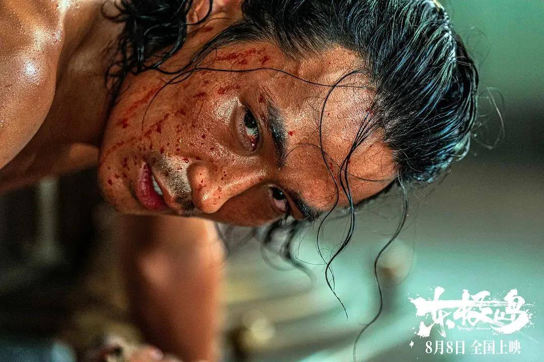 投资近6亿恐难回本…被寄厚望的工业大片《东极岛》<strong></p>
<p>艾达币交易app</strong>，为啥没能成暑期档爆款？