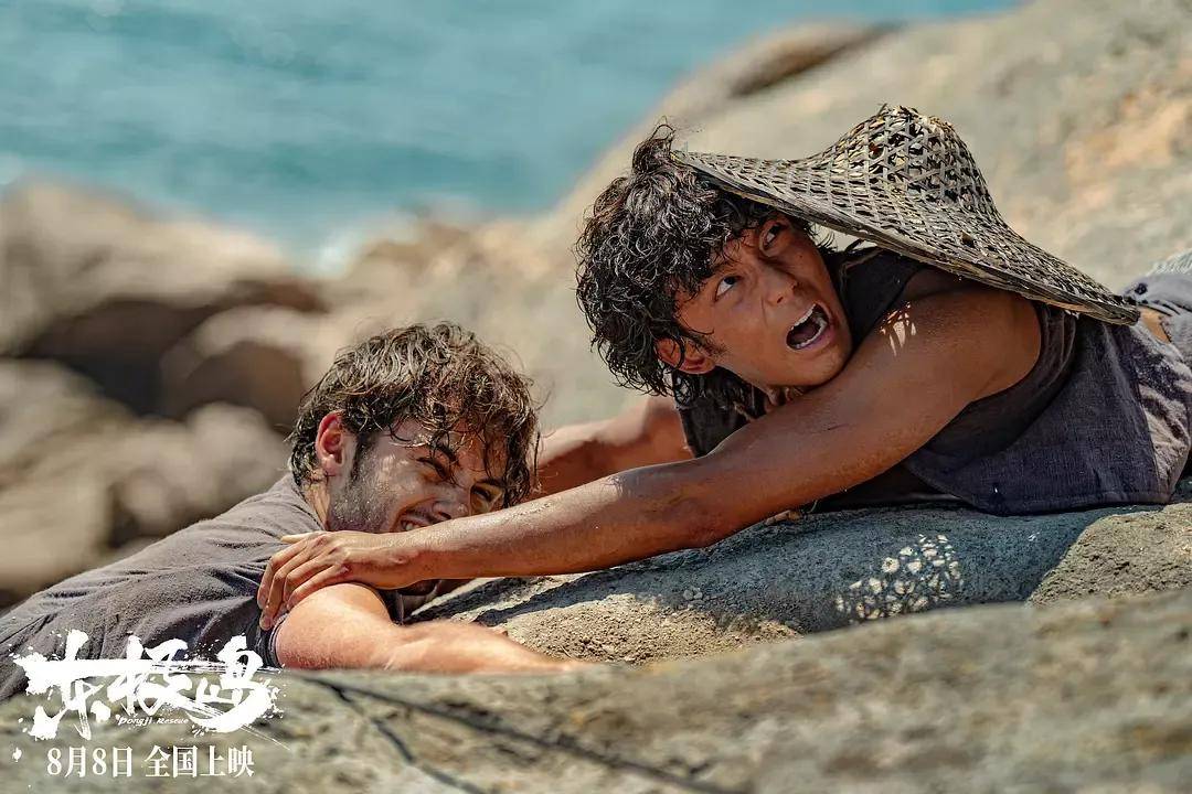 投资近6亿恐难回本…被寄厚望的工业大片《东极岛》<strong></p>
<p>艾达币交易app</strong>，为啥没能成暑期档爆款？