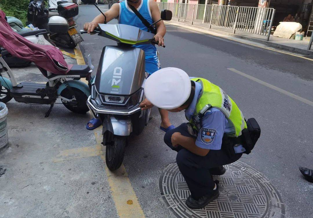 多地严查“人造太阳”<strong></p>
<p>艾达币交易app</strong>！湖南交警提醒