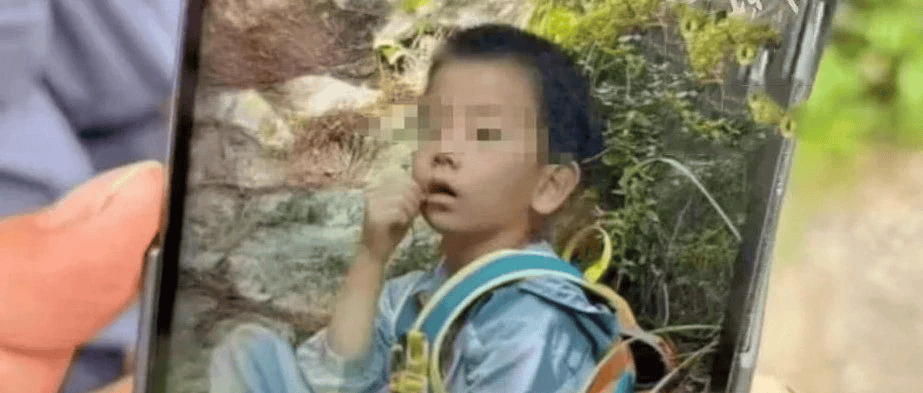 紧急寻人<strong></p>
<p>艾达币交易app</strong>！男童参加夏令营山上走失！最新进展→