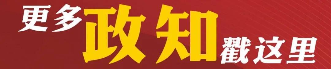 涉嫌严重违纪违法<strong></p>
<p>BCH交易app</strong>，生辉被查