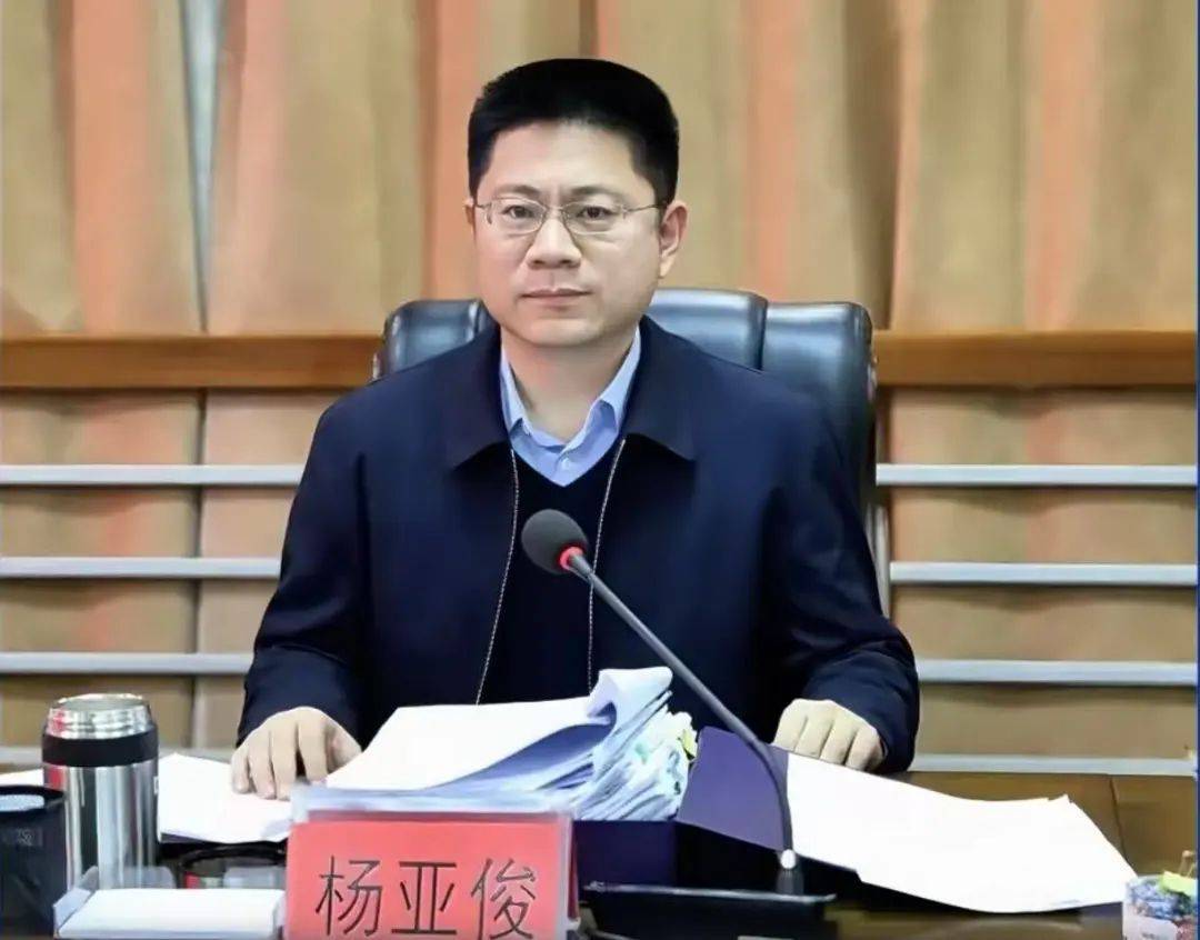 广西通报：杨亚俊道德败坏<strong></p>
<p>BCH交易app</strong>，毫无纪法底线