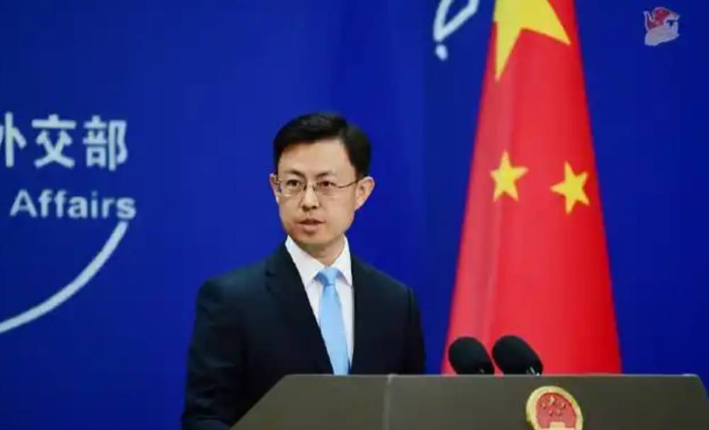 七国集团再度发声<strong></p>
<p>BCH交易app</strong>，不许逮捕乱港分子，中方六字回应掷地有声！