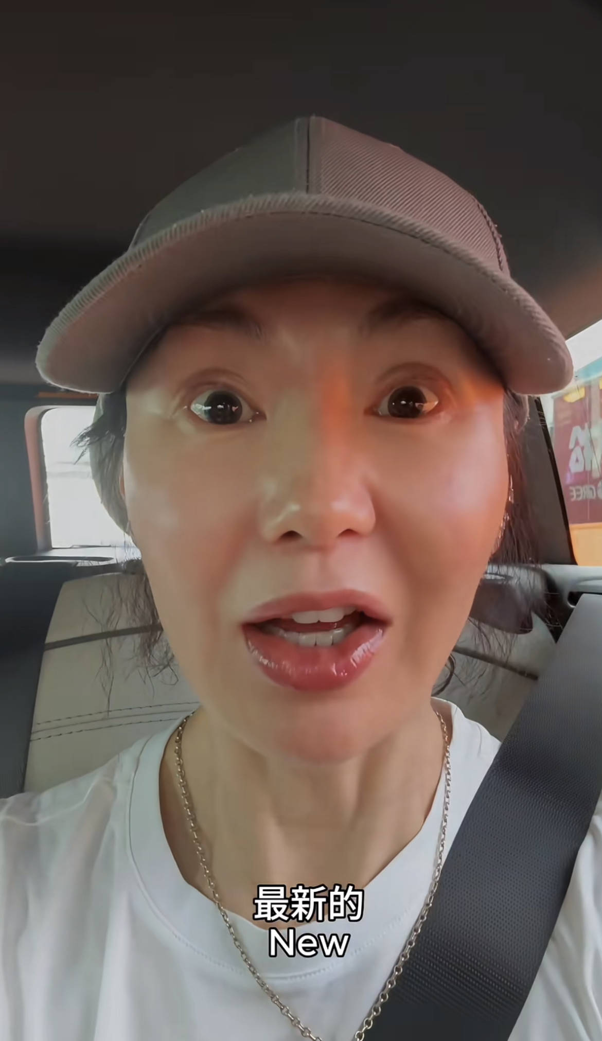 60岁张曼玉突然营业<strong></p>
<p>BCH交易app</strong>，穿79元T恤配10万珠宝，生活如此鲜活松弛！
