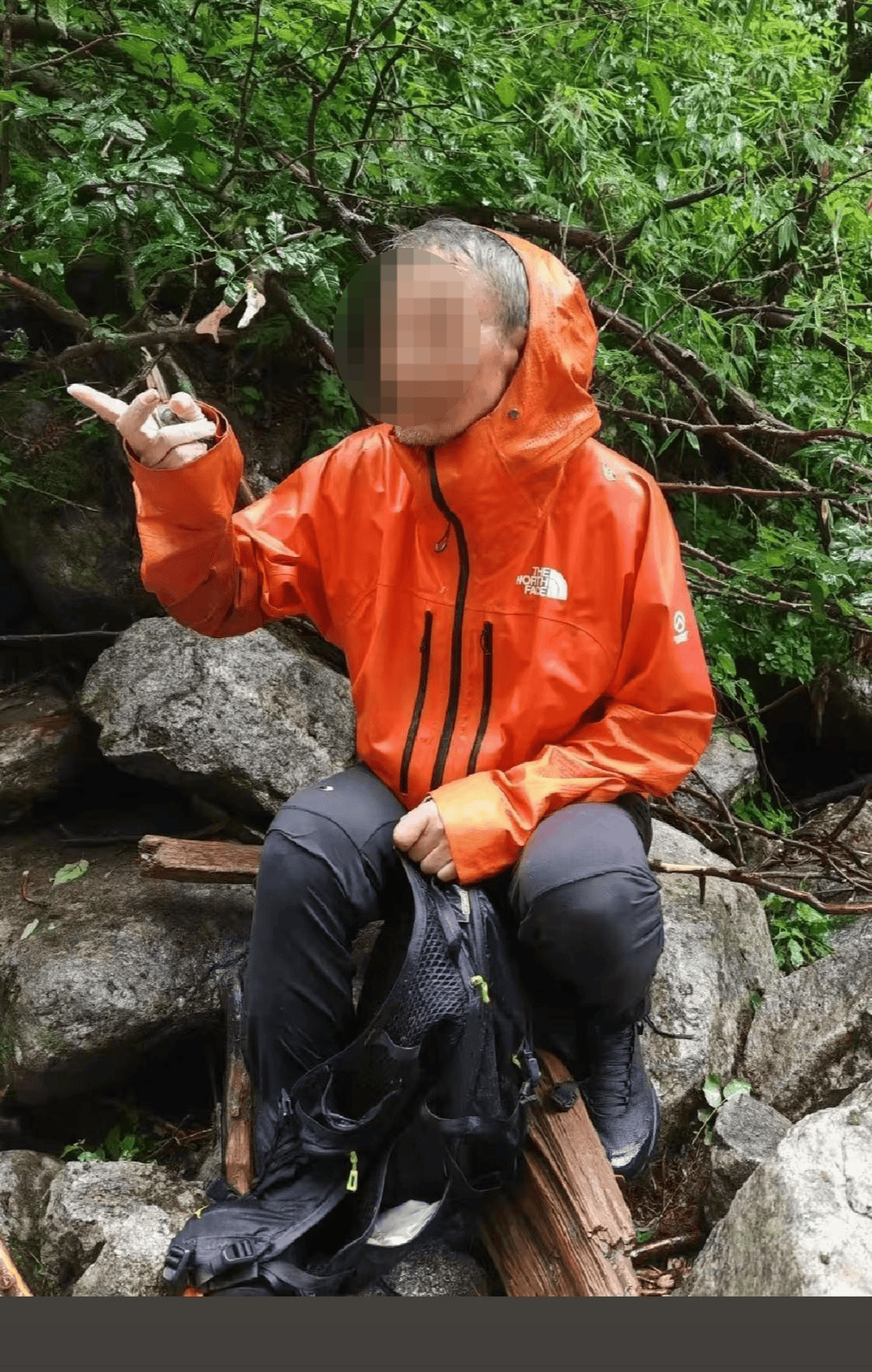 秦岭失联约半个月的驴友找到<strong></p>
<p>BCH交易app</strong>了 警方：腿受伤 凌晨被找到