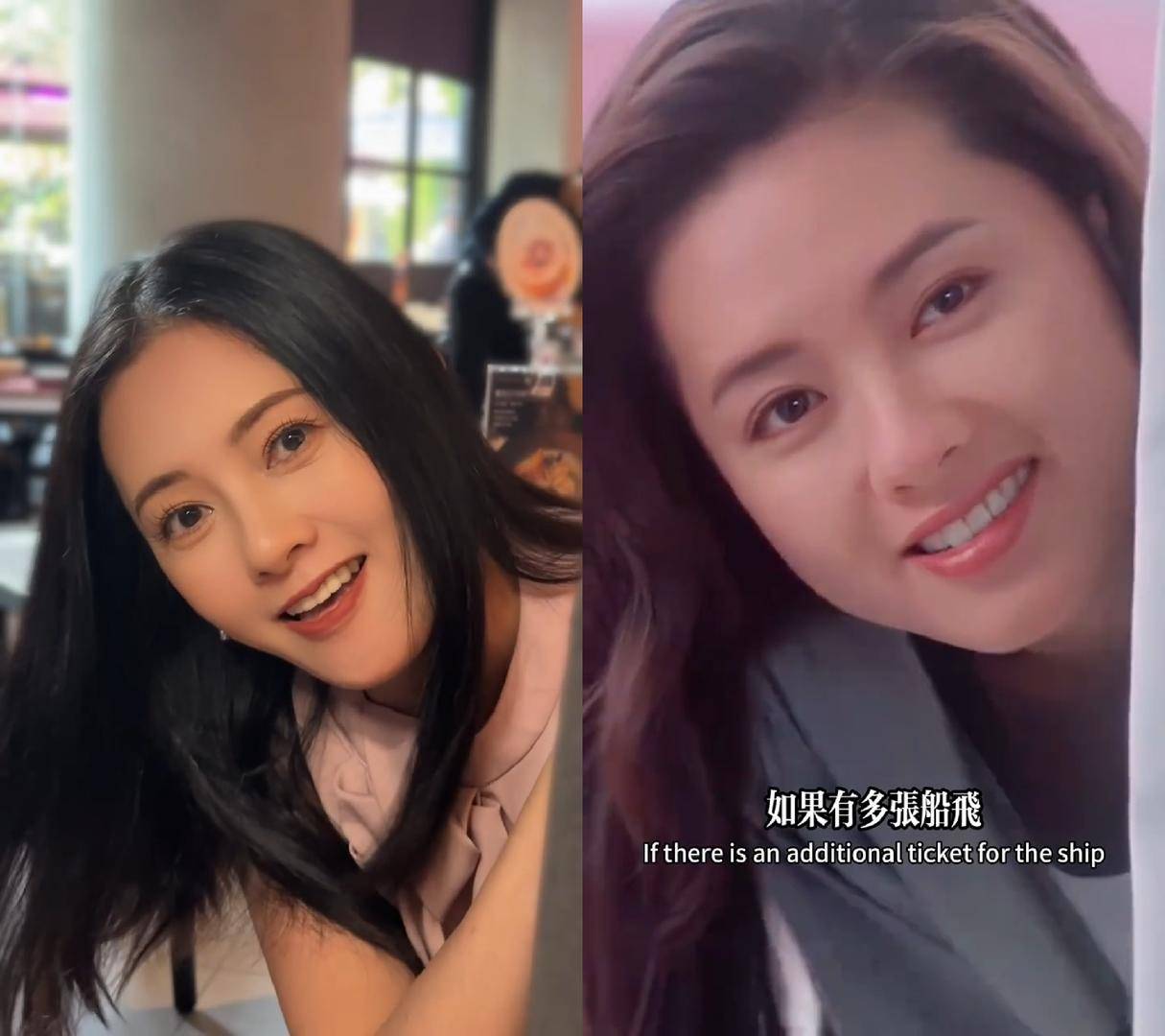 59岁李丽珍发视频还原经典歪头笑<strong></p>
<p>BCH交易app</strong>，网友：岁月不败美人