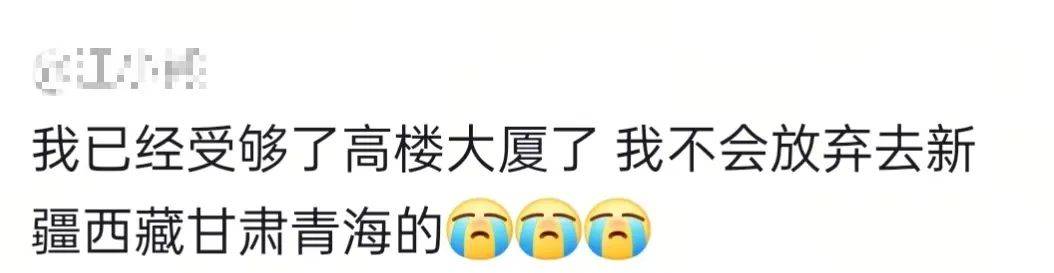 新疆男子在外工作偶然回家<strong></p>
<p>LTC交易app</strong>，父亲骑马飞奔迎接，感人一幕被拍下：爸爸快马加鞭从羊群赶回来