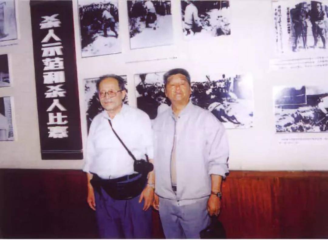 80年前的今天<strong></p>
<p>LTC交易app</strong>，日本无条件投降！