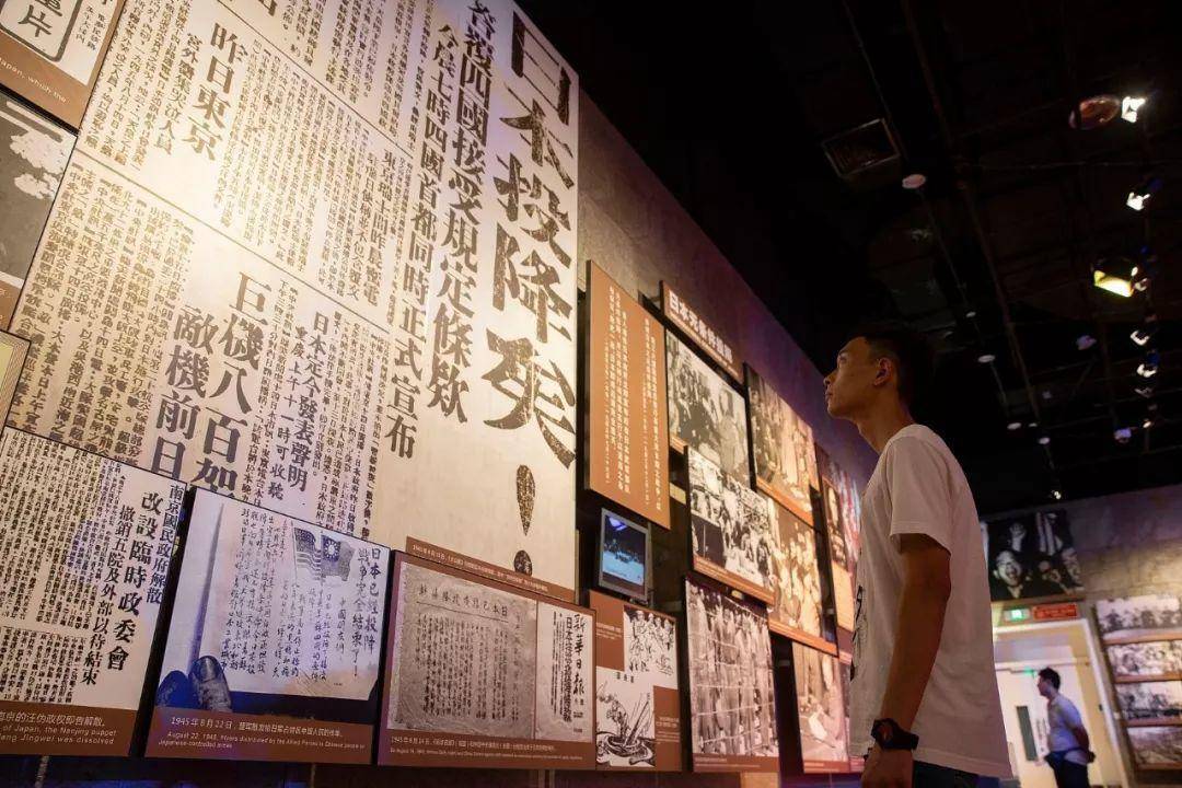 80年前的今天<strong></p>
<p>LTC交易app</strong>，日本无条件投降！
