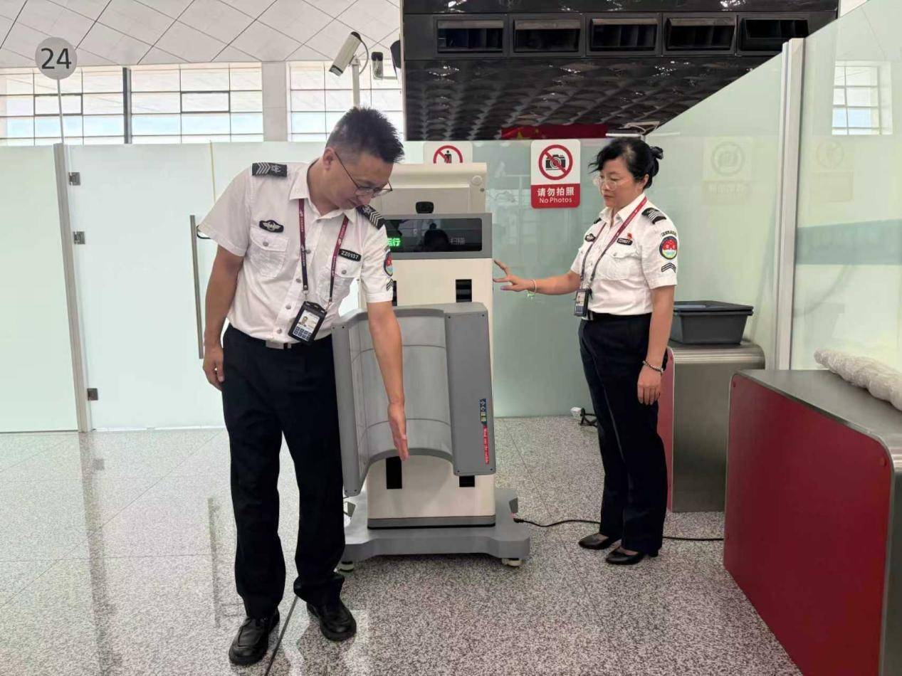 打石膏、戴假肢的旅客<strong></p>
<p>LTC交易app</strong>，在郑州机场过安检更便利了