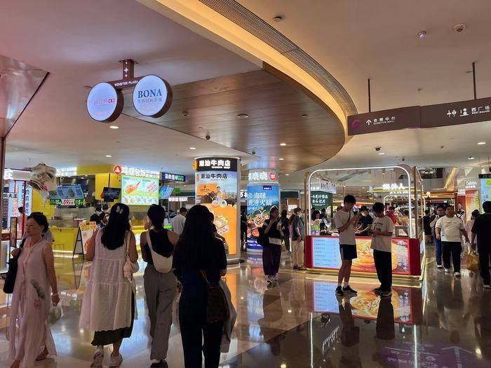 港客“输血”也救不活<strong></p>
<p>LTC交易app</strong>，深圳地标皇庭广场将被拍卖