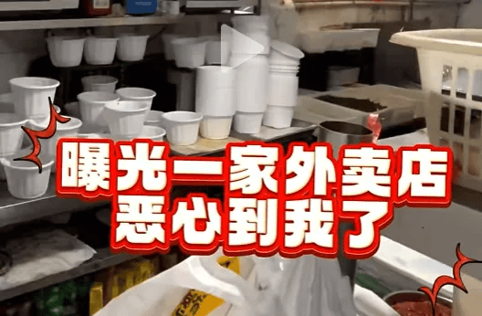 “恶心到了！”官方：查封<strong></p>
<p>LTC交易app</strong>，全部下架