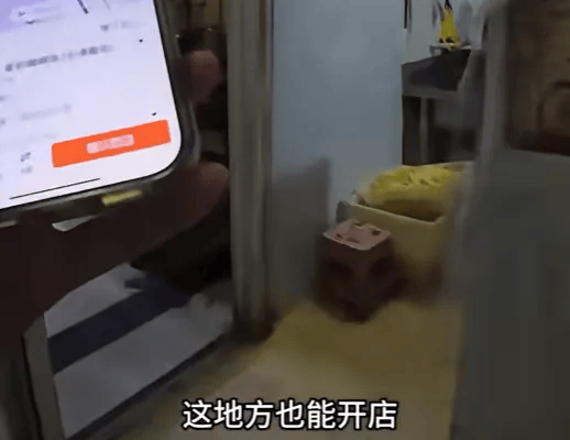 “恶心到了！”官方：查封<strong></p>
<p>LTC交易app</strong>，全部下架