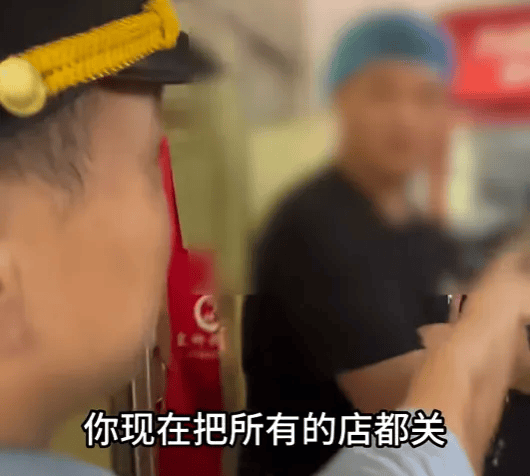 “恶心到了！”官方：查封<strong></p>
<p>LTC交易app</strong>，全部下架