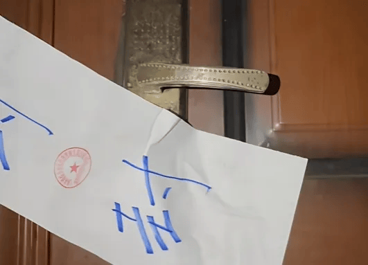 “恶心到了！”官方：查封<strong></p>
<p>LTC交易app</strong>，全部下架