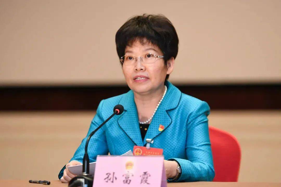 孙富霞<strong></p>
<p>LTC交易app</strong>，被查