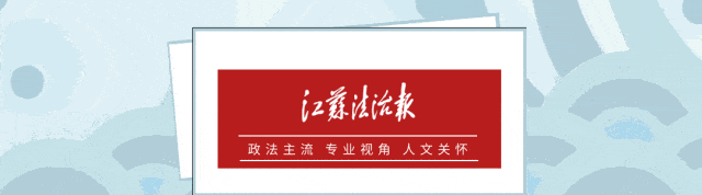 女儿调座椅压死儿子<strong></p>
<p>LTC交易app</strong>，家长起诉车企索赔200万，法院判了