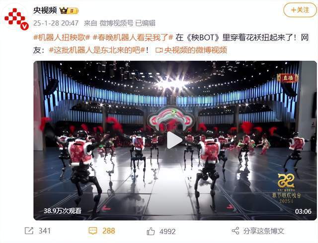 上市在即<strong></p>
<p>LTC交易app</strong>，宇树王兴兴开始嫌弃AI模型了