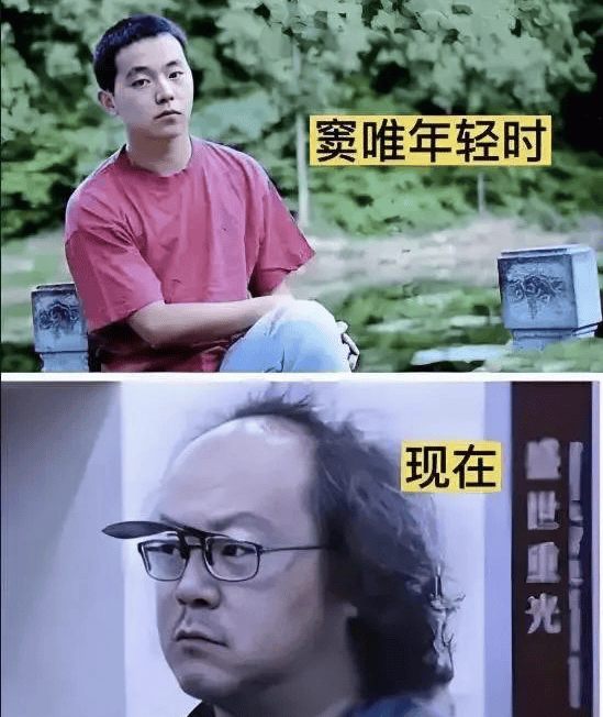 考古｜56岁窦唯剃光头胡子拉碴隐居阿那亚<strong></p>
<p>LTC交易app</strong>，“飘逸仙人”终于活成自己想要的模样？