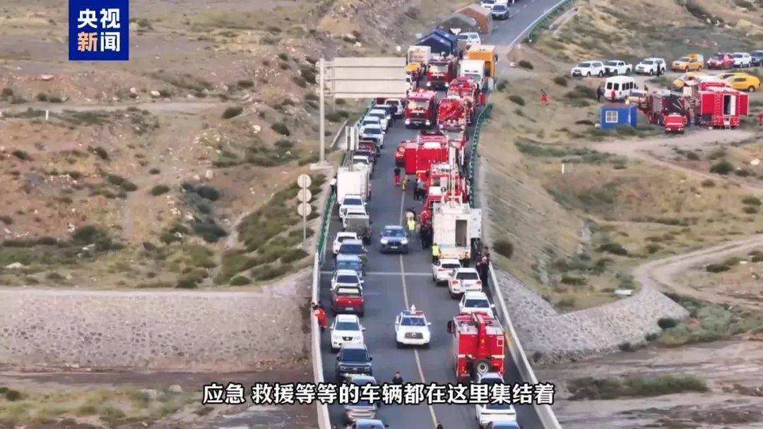 内蒙古一地山洪致10名野营者遇难<strong></p>
<p>莱特币交易app</strong>，2人仍失联，获救19岁女生讲述：总计5个家庭，开了4辆车；当地700余人正地毯式搜救