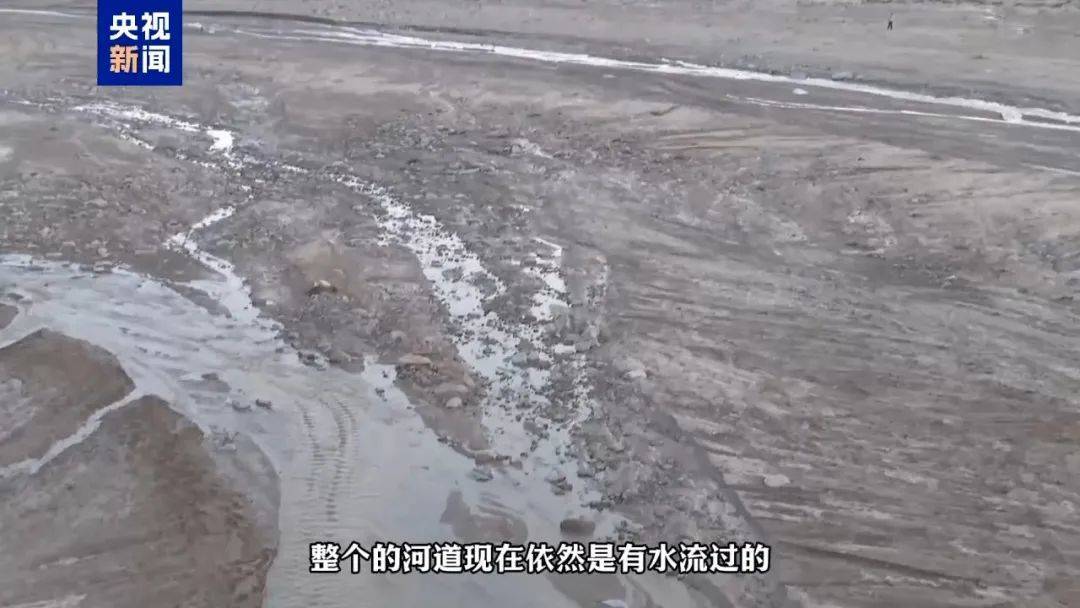 内蒙古一地山洪致10名野营者遇难<strong></p>
<p>莱特币交易app</strong>，2人仍失联，获救19岁女生讲述：总计5个家庭，开了4辆车；当地700余人正地毯式搜救