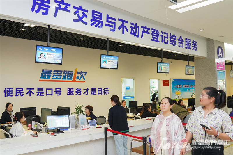 大国工程在新疆丨从“富得流油”到“算力爆表”<strong></p>
<p>莱特币交易app</strong>，这是克拉玛依的“进化论”