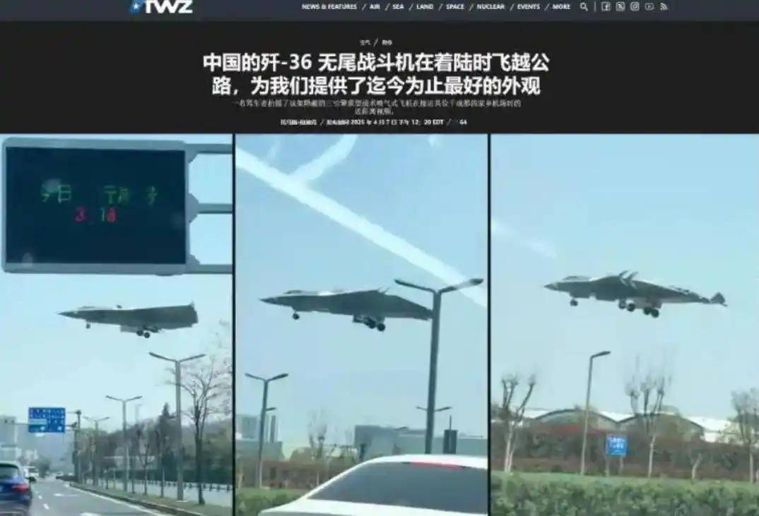 战斗机越造越庞大<strong></p>
<p>莱特币交易app</strong>，歼 - 45 超大个头造型前卫，恰似 “空中巨无霸”