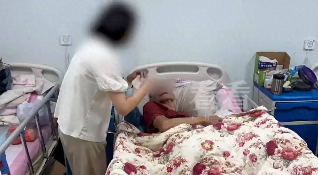 61岁大爷娶小16岁妻子<strong></p>
<p>莱特币交易app</strong>，婚礼当天脑梗，110万拆迁款被提空