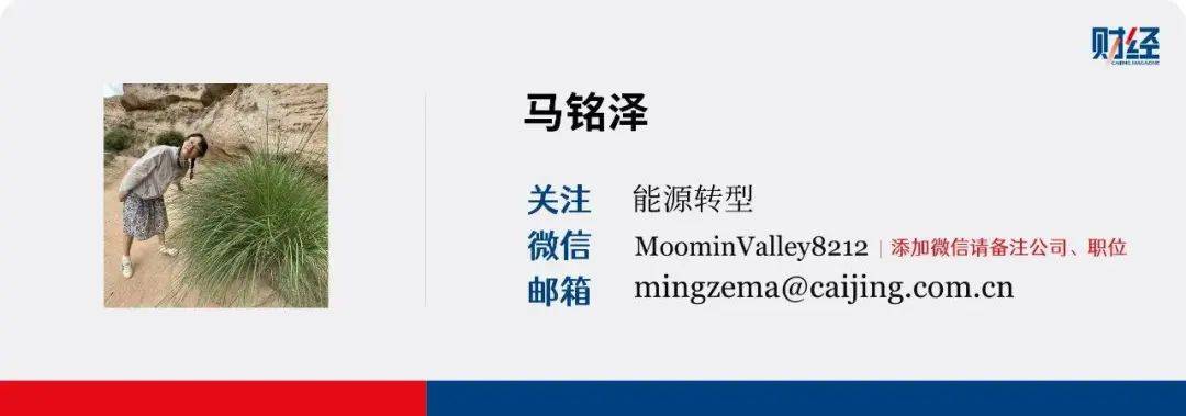 中国重工退市<strong></p>
<p>莱特币交易app</strong>，A股史上最大吸收合并案收尾