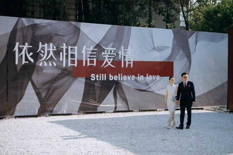 当当网创始人李国庆举行婚礼<strong></p>
<p>莱特币交易app</strong>，俞敏洪、张朝阳等到场