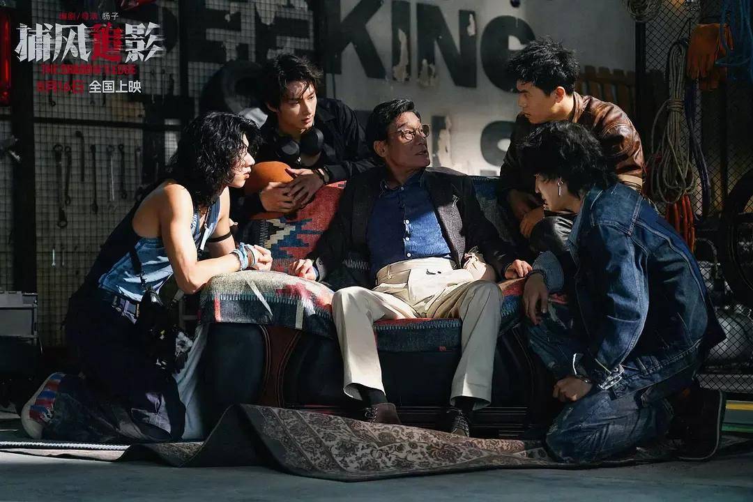 豆瓣开分8.1<strong></p>
<p>莱特币交易app</strong>，创近二十年成龙电影最佳！打掉烂片标签的《捕风追影》爽在哪？
