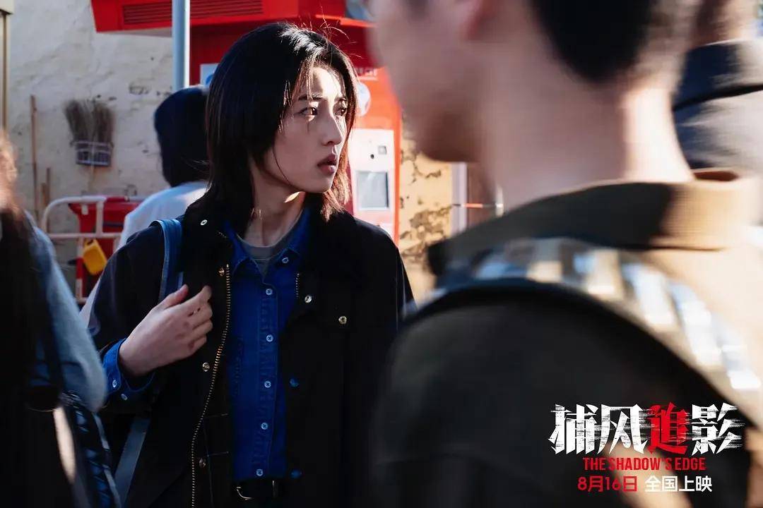 豆瓣开分8.1<strong></p>
<p>莱特币交易app</strong>，创近二十年成龙电影最佳！打掉烂片标签的《捕风追影》爽在哪？