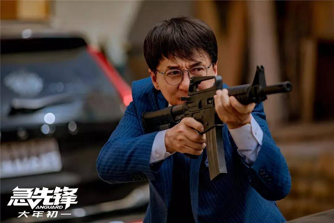 豆瓣开分8.1<strong></p>
<p>莱特币交易app</strong>，创近二十年成龙电影最佳！打掉烂片标签的《捕风追影》爽在哪？