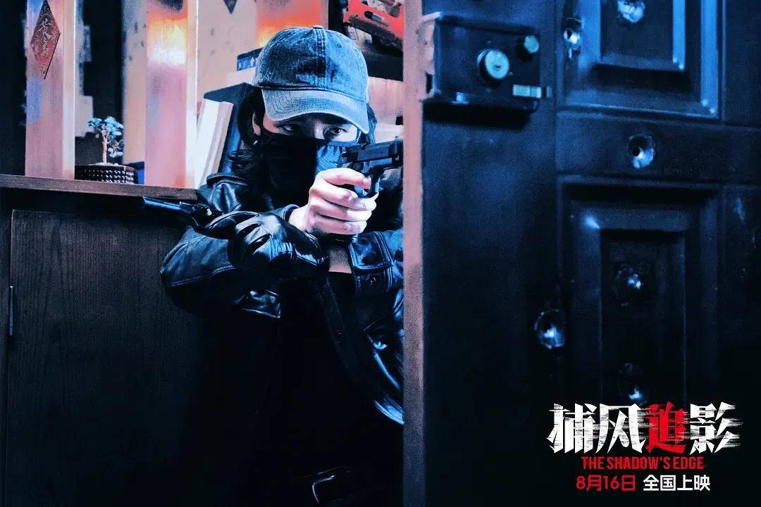 豆瓣开分8.1<strong></p>
<p>莱特币交易app</strong>，创近二十年成龙电影最佳！打掉烂片标签的《捕风追影》爽在哪？