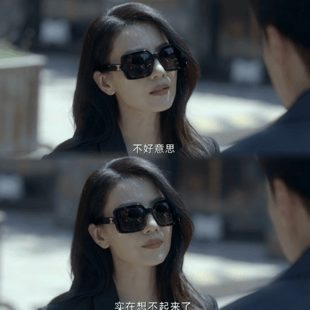 考古｜45岁仍似初恋脸？高圆圆晒度假照松弛感拉满<strong></p>
<p>莱特币交易app</strong>，自然状态惊艳众人