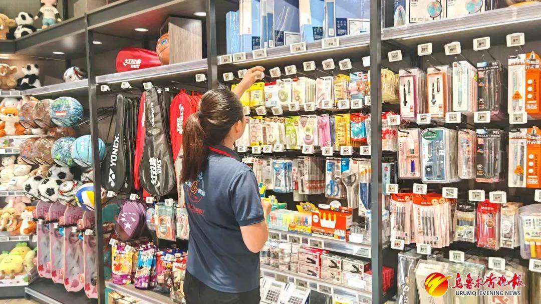 新疆首家“胖东来”指导调改店焕新开业<strong></p>
<p>莱特币交易app</strong>！卖场设立了胖东来自有品牌专区