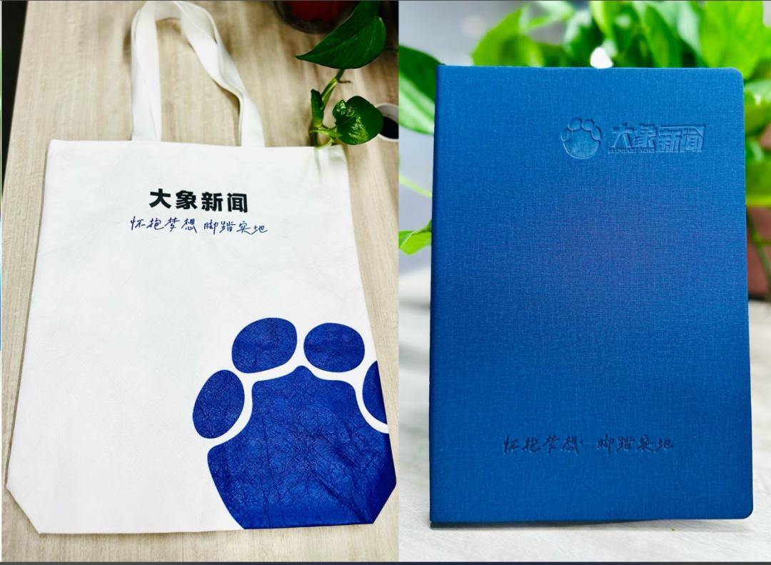 新疆首家“胖东来”指导调改店焕新开业<strong></p>
<p>莱特币交易app</strong>！卖场设立了胖东来自有品牌专区