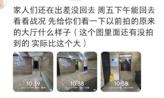 “业主趁夜砌墙占大堂”最新进展：墙壁已拆除<strong></p>
<p>莱特币交易app</strong>，当地正调查产权来由