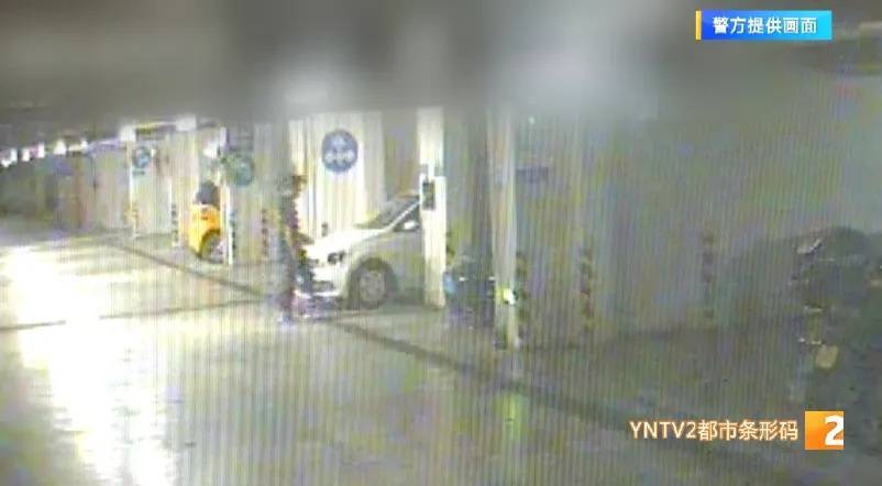 凌晨怪事！男子提着茅台袋子在车库<strong></p>
<p>莱特币交易app</strong>，翻垃圾桶竟为了.....