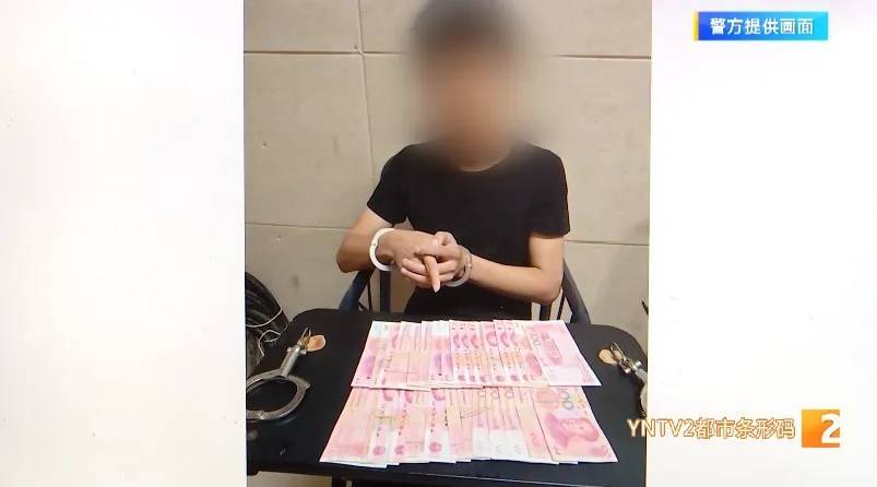 凌晨怪事！男子提着茅台袋子在车库<strong></p>
<p>莱特币交易app</strong>，翻垃圾桶竟为了.....
