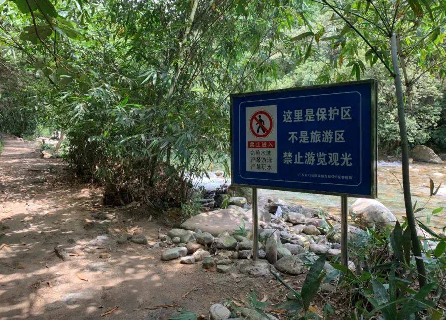 5名“驴友”爬山迷路<strong></p>
<p>莱特币交易app</strong>，被救出遭顶格罚款5000元后上诉，法院：不冤！