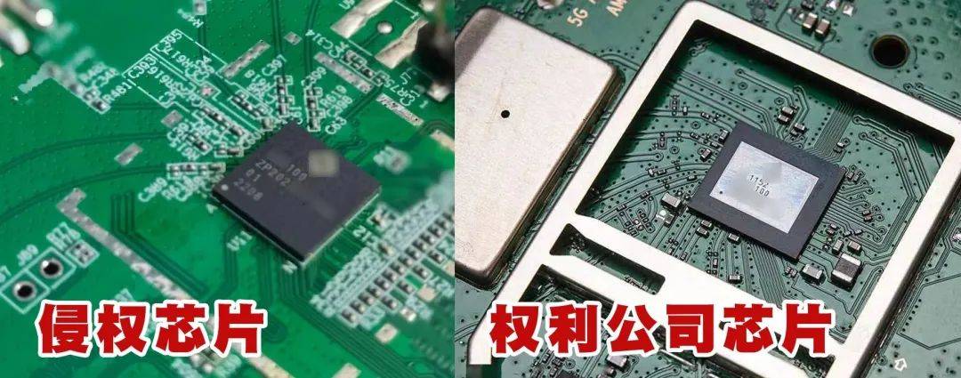 判了！华为芯片核心技术遭窃取<strong></p>
<p>莱特币交易app</strong>，“小偷”竟是？