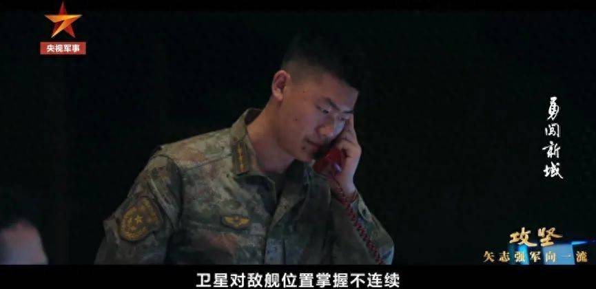 央视揭开神秘面纱<strong></p>
<p>莱特币交易app</strong>，解放军反航母实战能力曝光，引发国际关注，海上威慑力再升级！