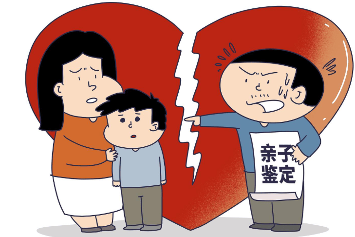 男子发现12岁儿子与自己长得不像<strong></p>
<p>比特币交易app</strong>，经鉴定非亲生子！他起诉前妻索赔25万 一审判了